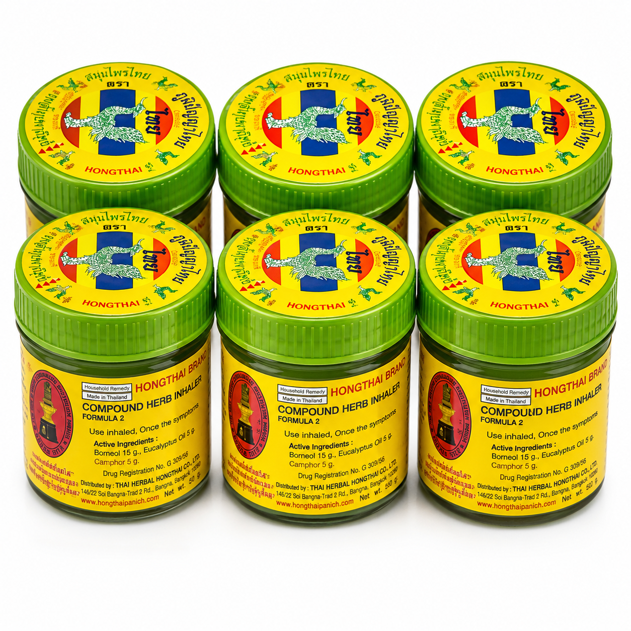 Hong Thai Traditional Thai Herbal Inhaler