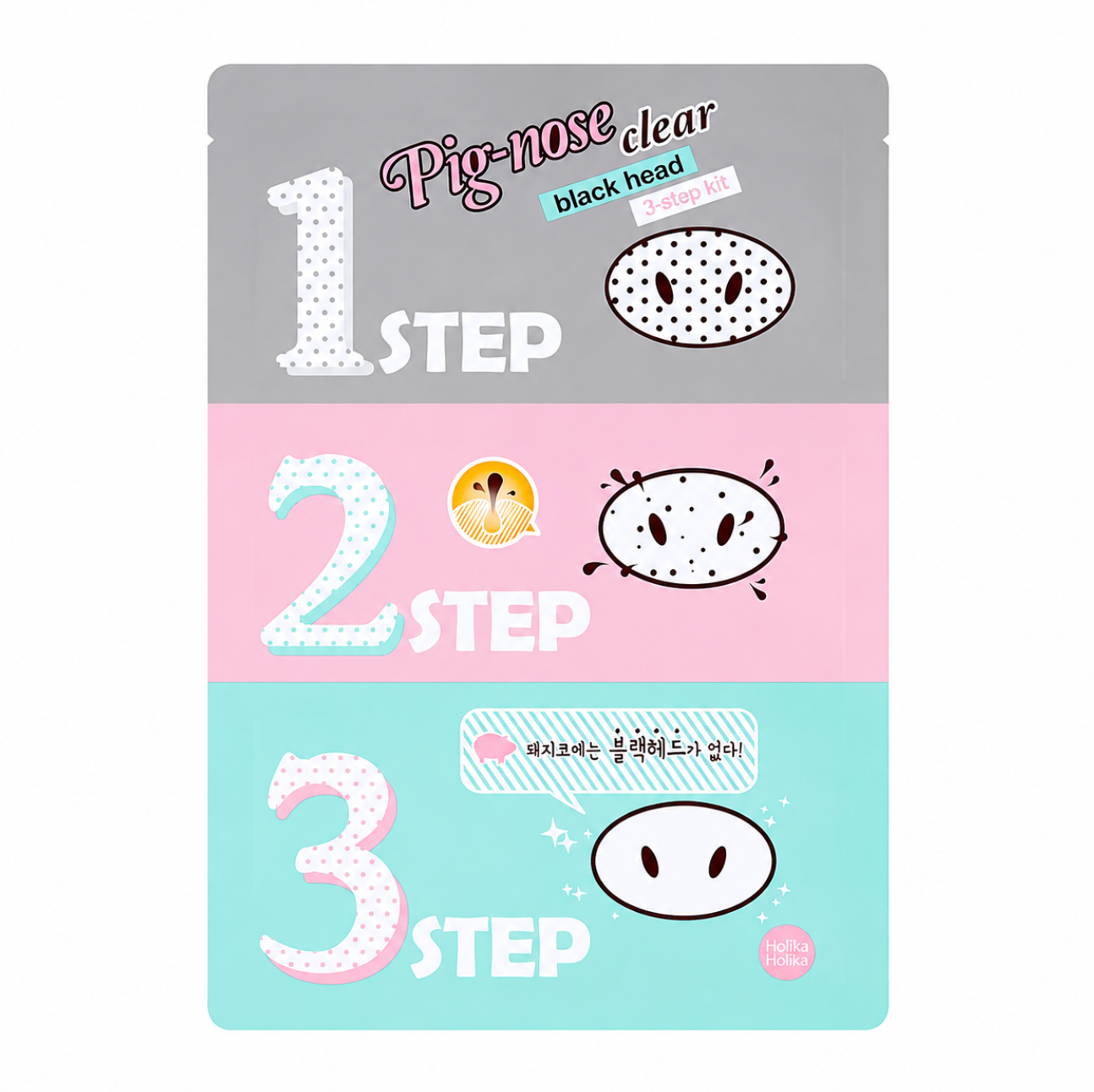 Holika Holika Pig-Clear Black Head 3-Step Kit