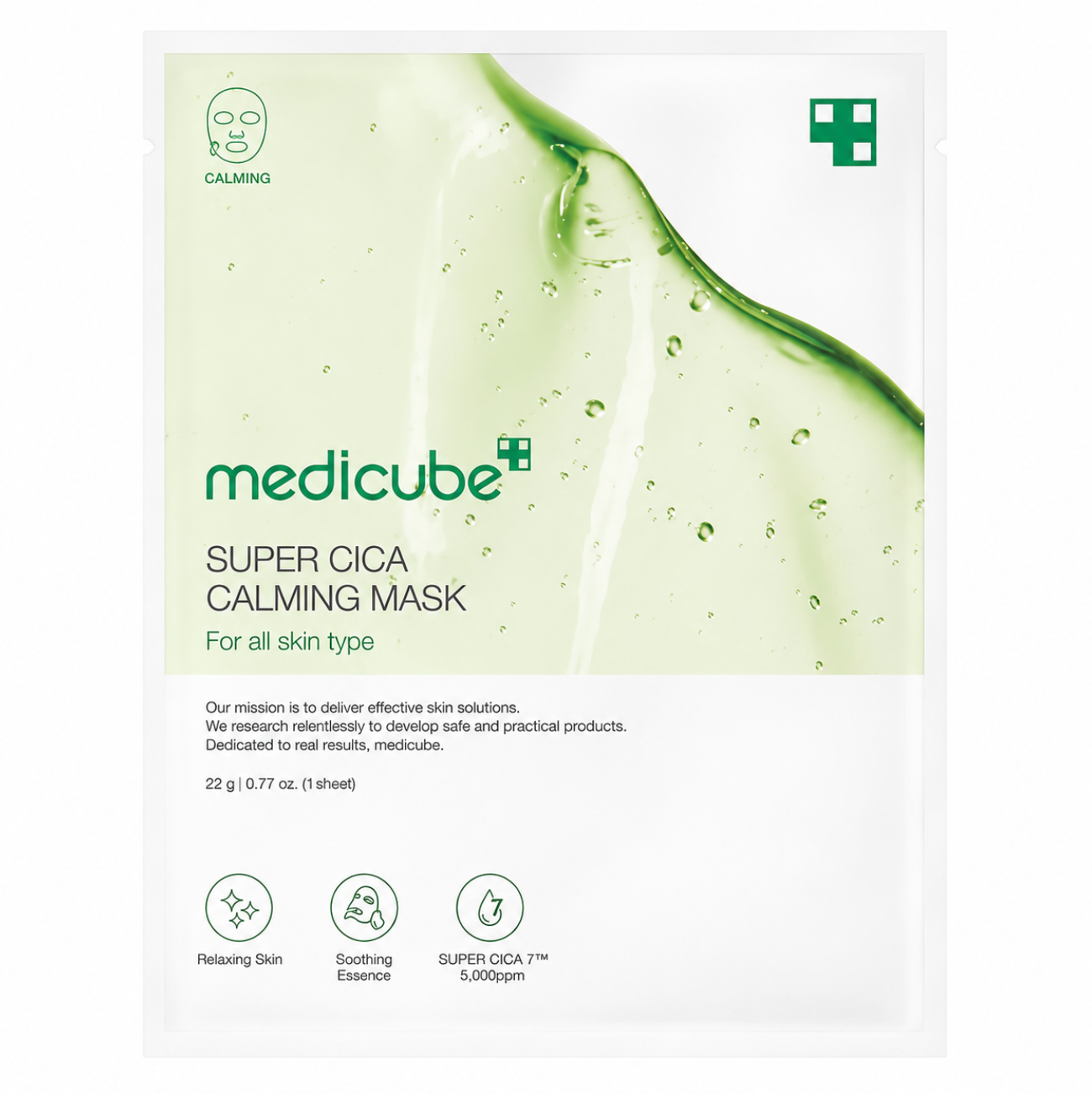 Medicube Super Cica Calming Mask 22g