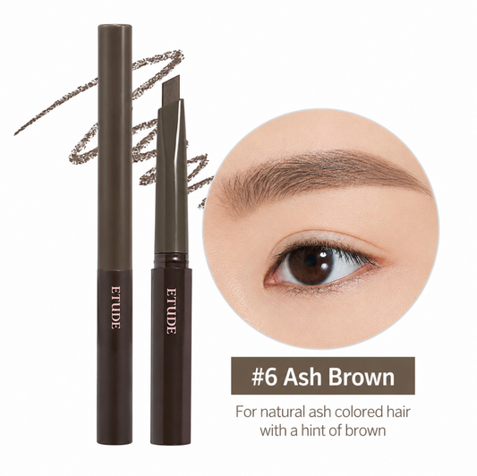 Etude House Drawing Eye Brow 0.25g