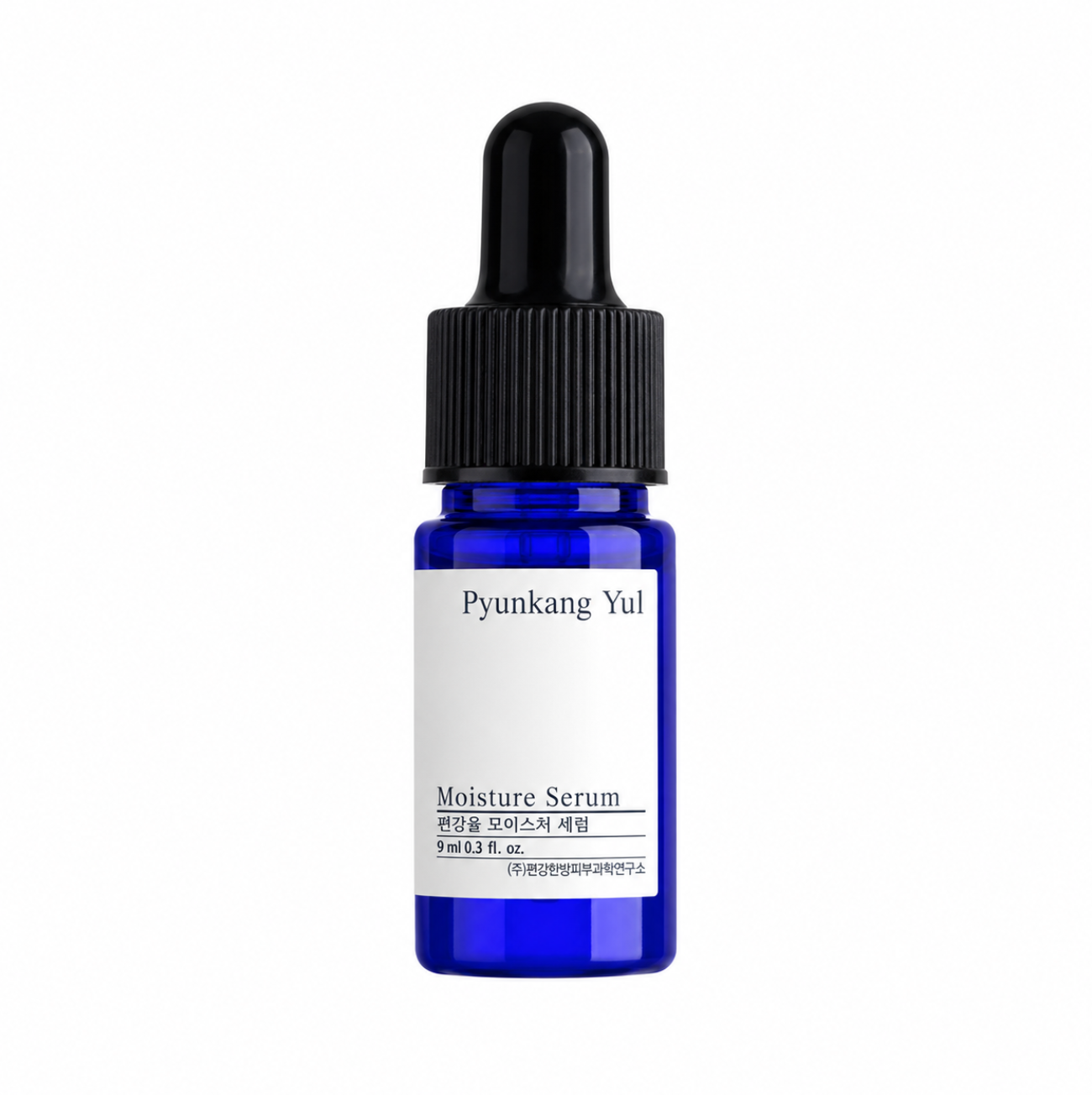 Pyunkang Yul Moisture Serum Mini 9ml