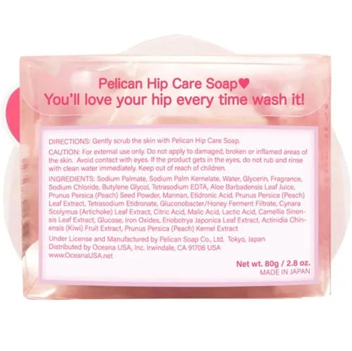 PELICAN Koisuru Oshiri Hip Care Soap Peach Scrub Bar 80g