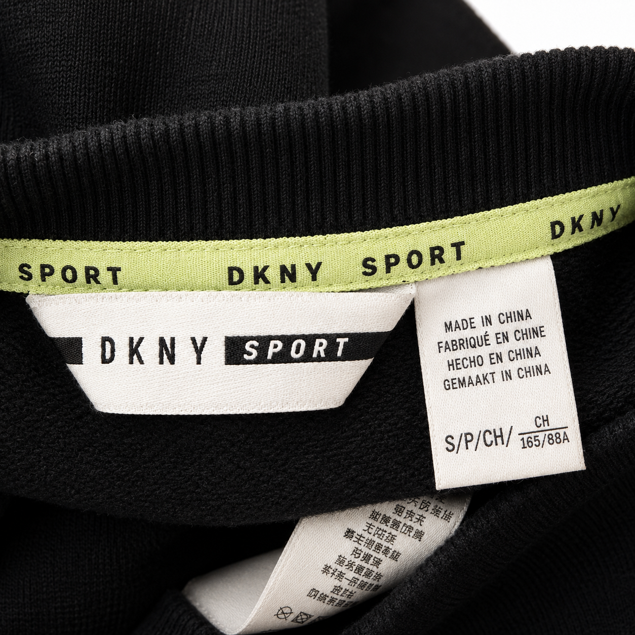 DKNY Sport Black Logo Sweatshirt Size S