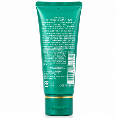 TO-PLAN Aloe Skin Cream 40g