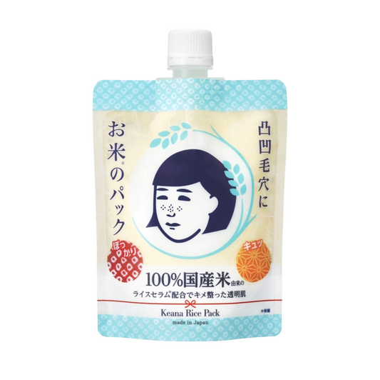 ISHIZAWA Keana Nadeshiko Rice Face Pack 170g