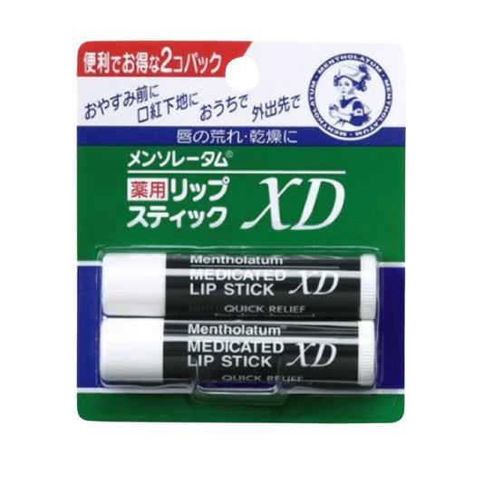 MENTHOLATUM Moisturising Lip Balm Mint 8g