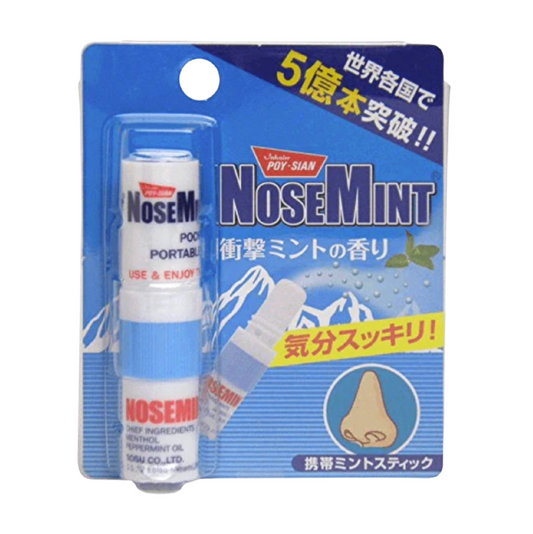 Nose Mint® Nasal Stick Mint 2mL