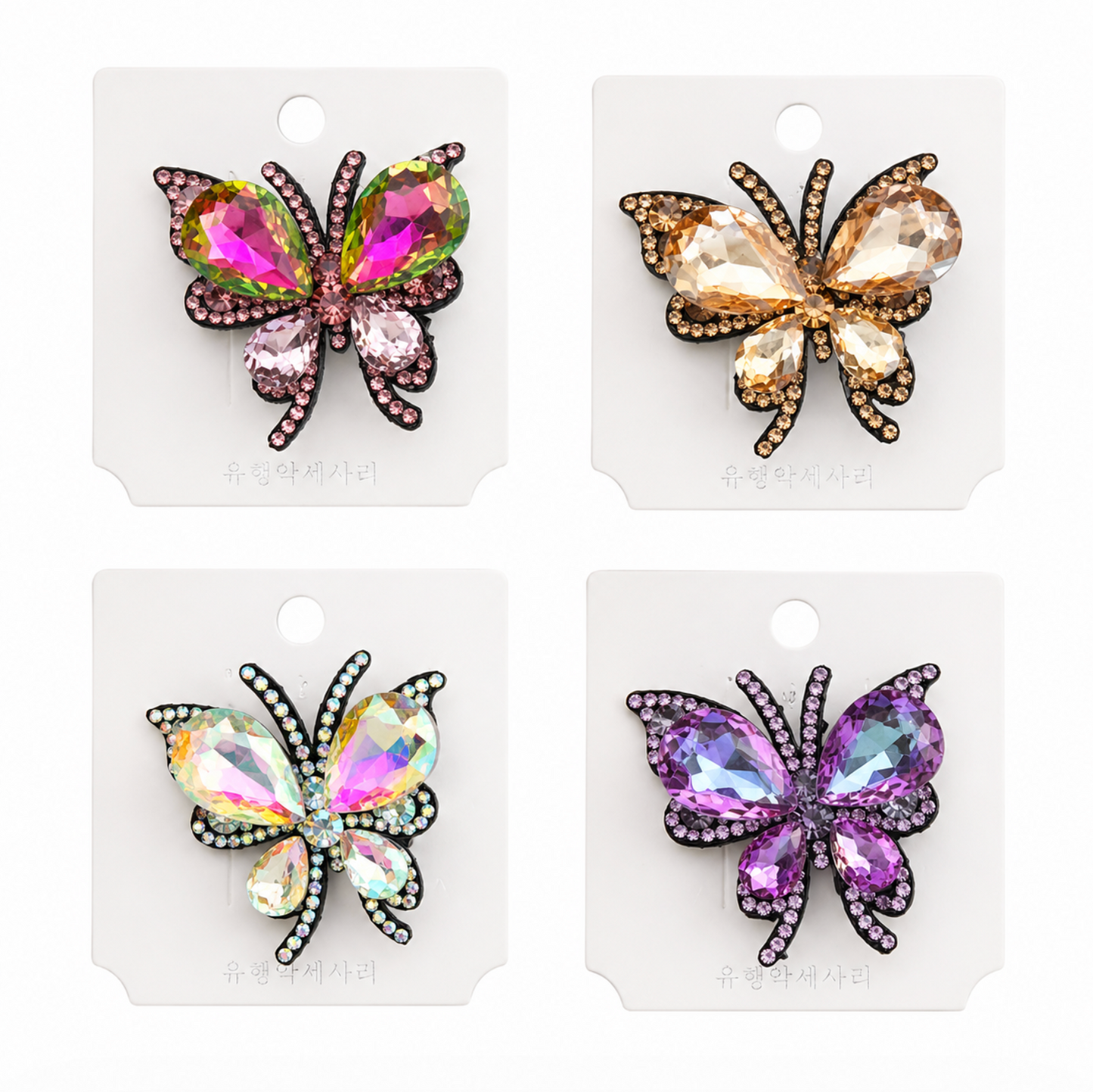 Butterfly Crystal Hair Clip