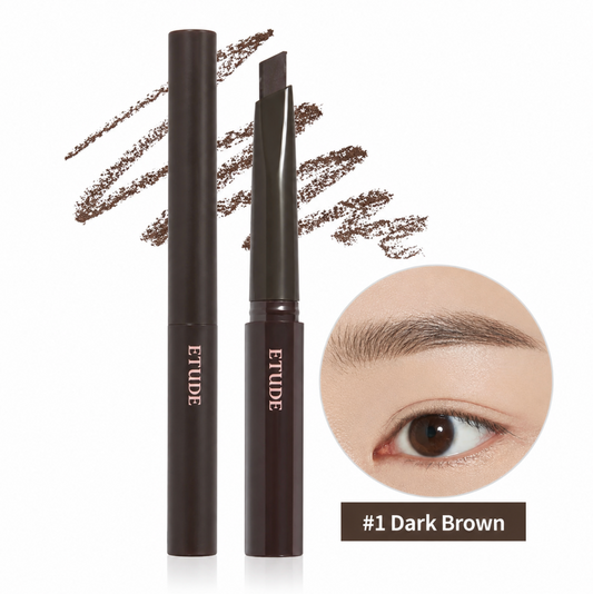 Etude House Drawing Eye Brow 0.25g